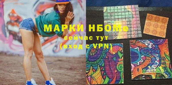 МДПВ Вязники