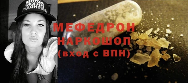 хмурый Волоколамск