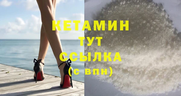 хмурый Волоколамск