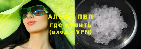 СК Волосово