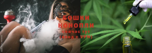 скорость Вязьма