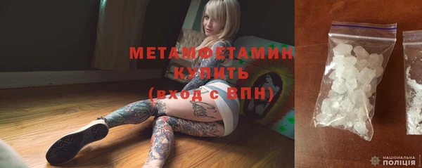 МДПВ Вязники