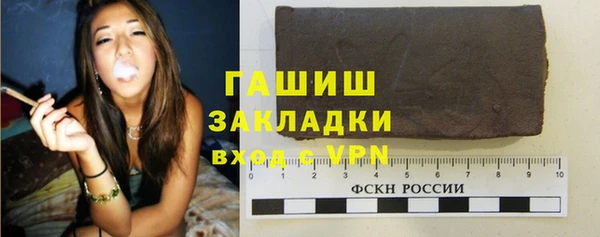 хмурый Волоколамск