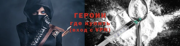 прущая мука Володарск