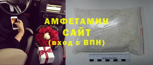 СК Волосово