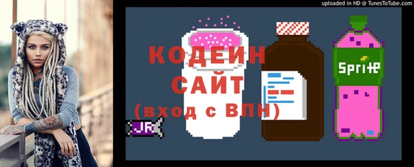 МДПВ Вязники