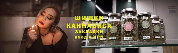твердый Верхнеуральск
