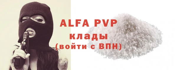 МДПВ Вязники