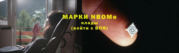 МДПВ Вязники