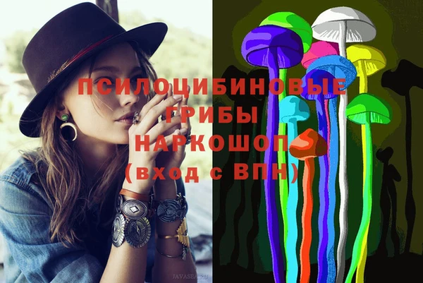 скорость Вязьма