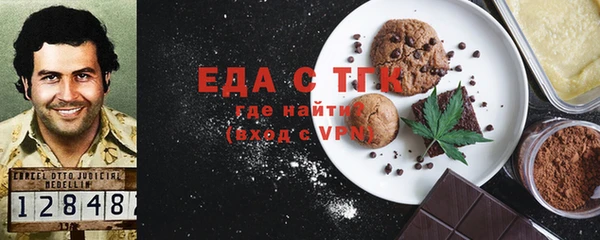 МДПВ Вязники
