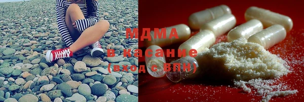 хмурый Волоколамск