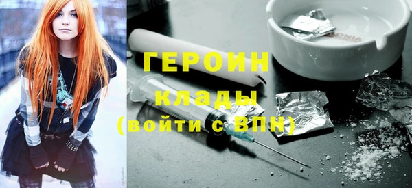 скорость Вязьма