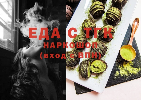 СК Волосово