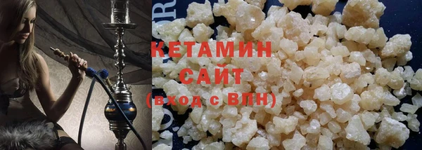 прущая мука Володарск