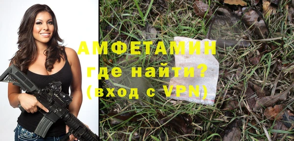 хмурый Волоколамск