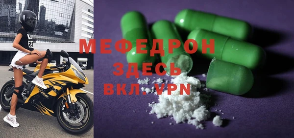 хмурый Волоколамск