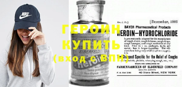 СК Волосово