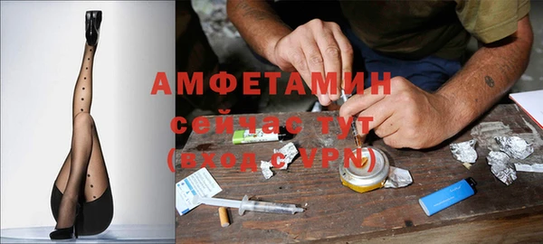 марки nbome Тихорецк
