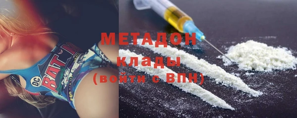 скорость Вязьма