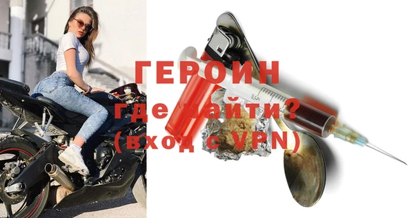 прущая мука Володарск