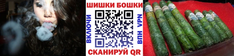 цена   Ивантеевка  Конопля THC 21% 